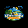 Туризмознавство та рекреалогія